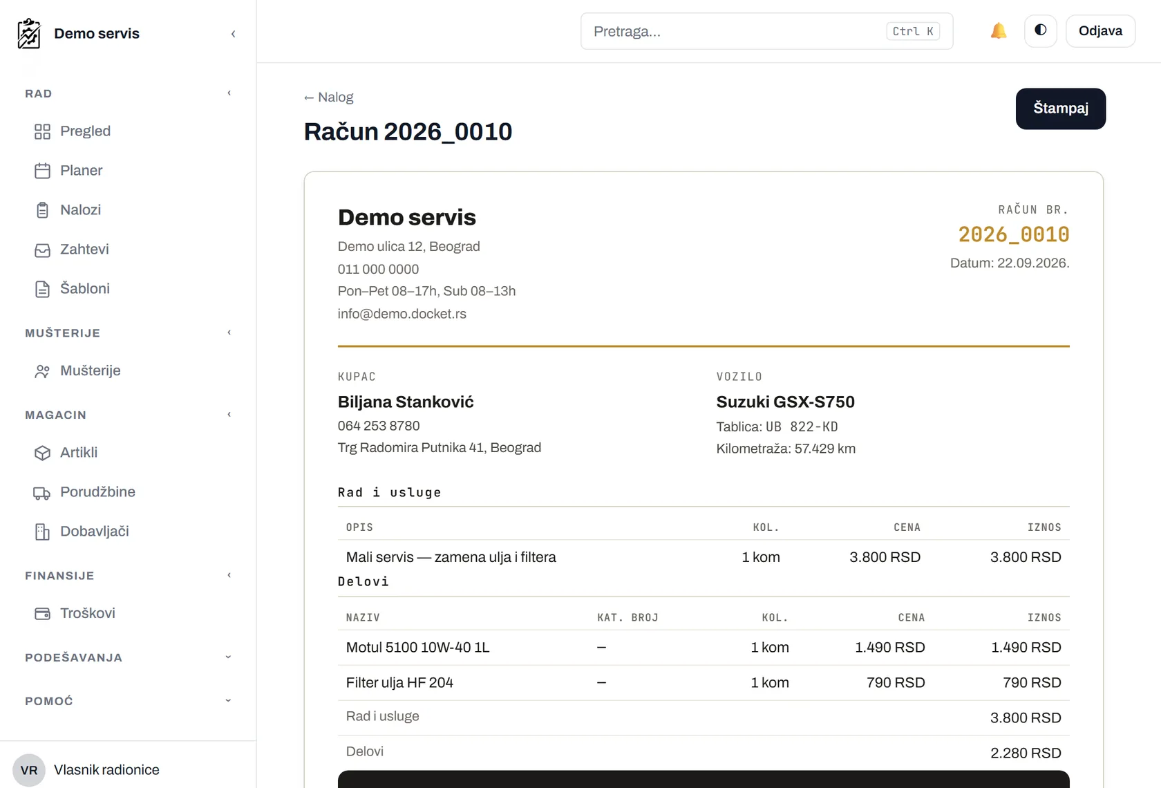 Izdat račun spreman za štampu